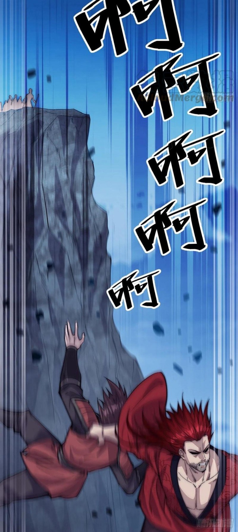 It Starts With A Mountain Chapter 64 - halaman 9