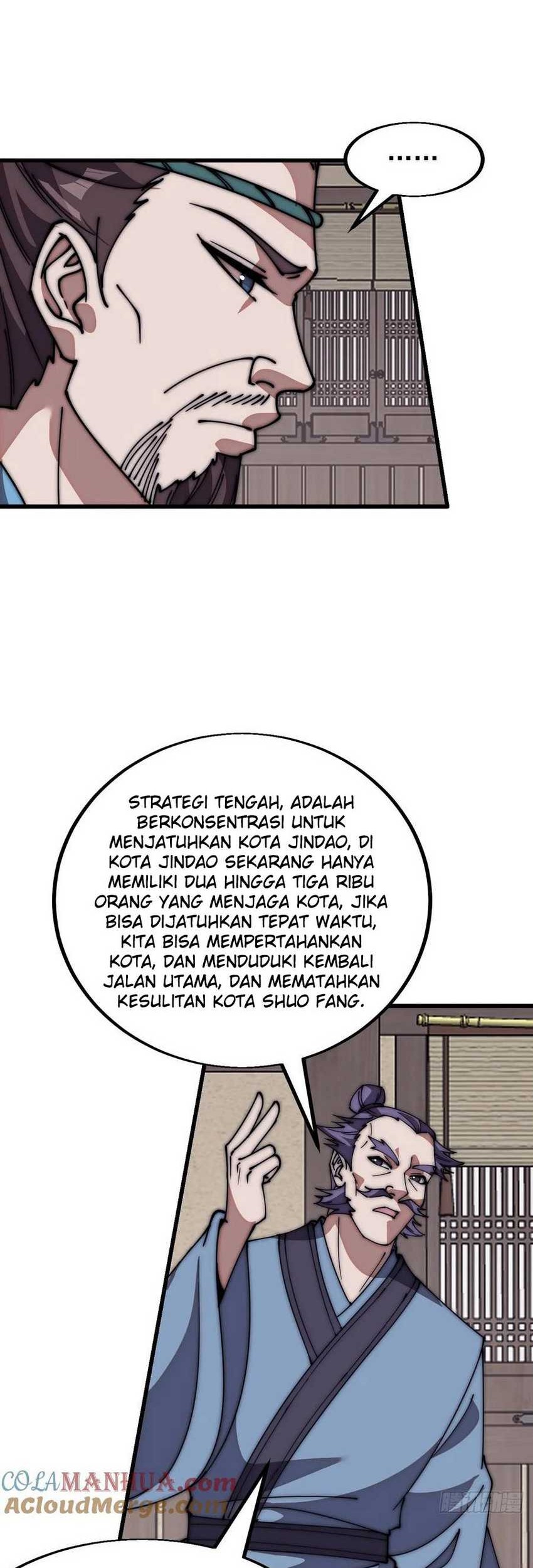 It Starts With A Mountain Chapter 643 - halaman 25