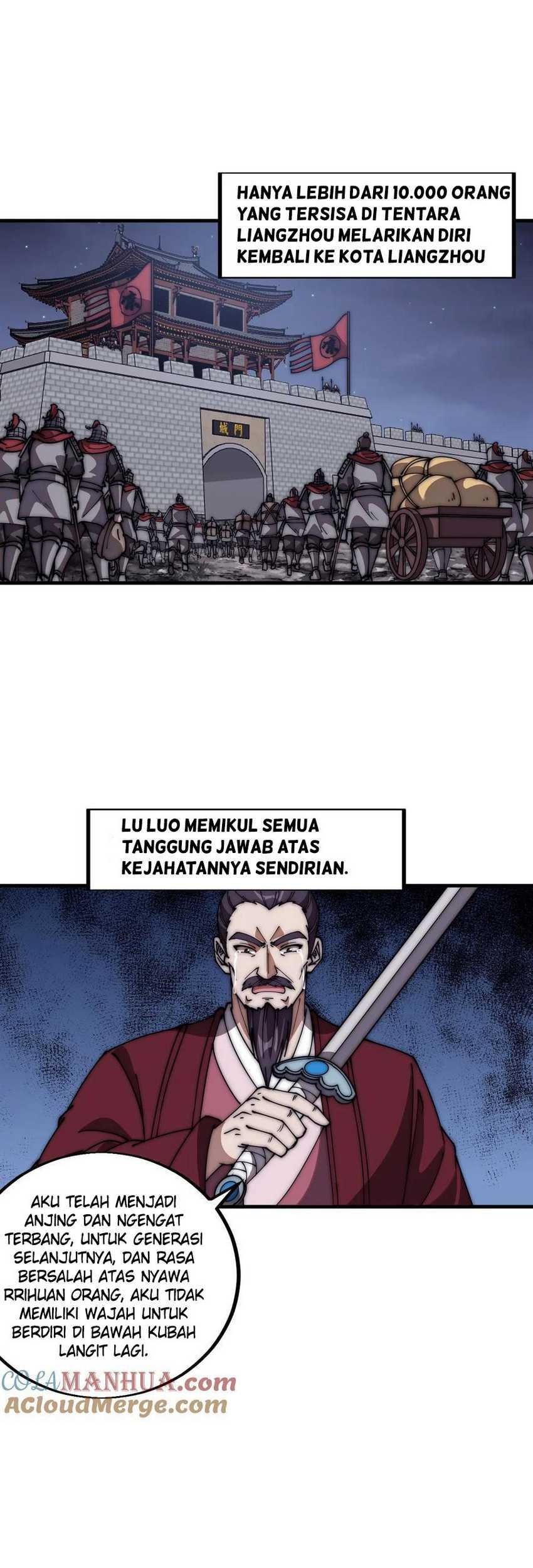It Starts With A Mountain Chapter 646 - halaman 11