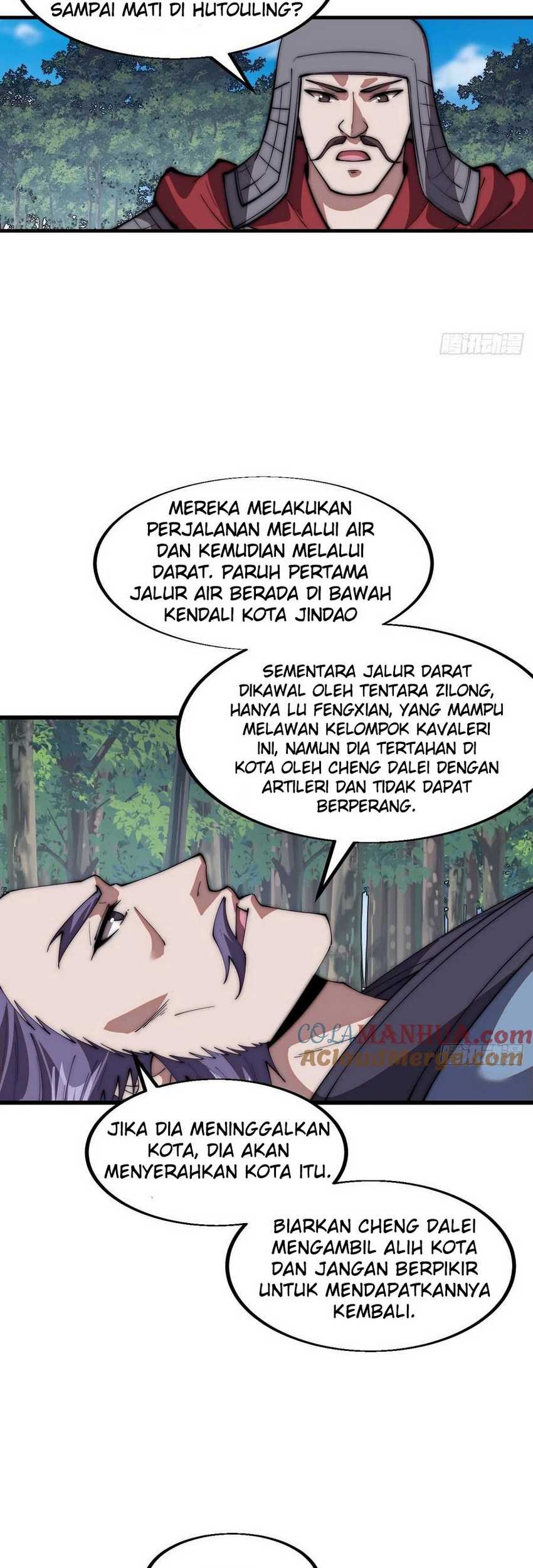 It Starts With A Mountain Chapter 656 - halaman 14