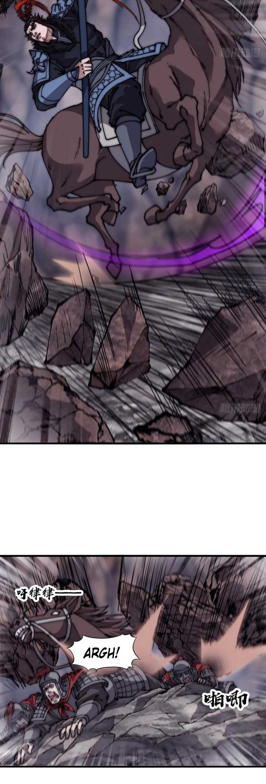 It Starts With A Mountain Chapter 657 - halaman 14