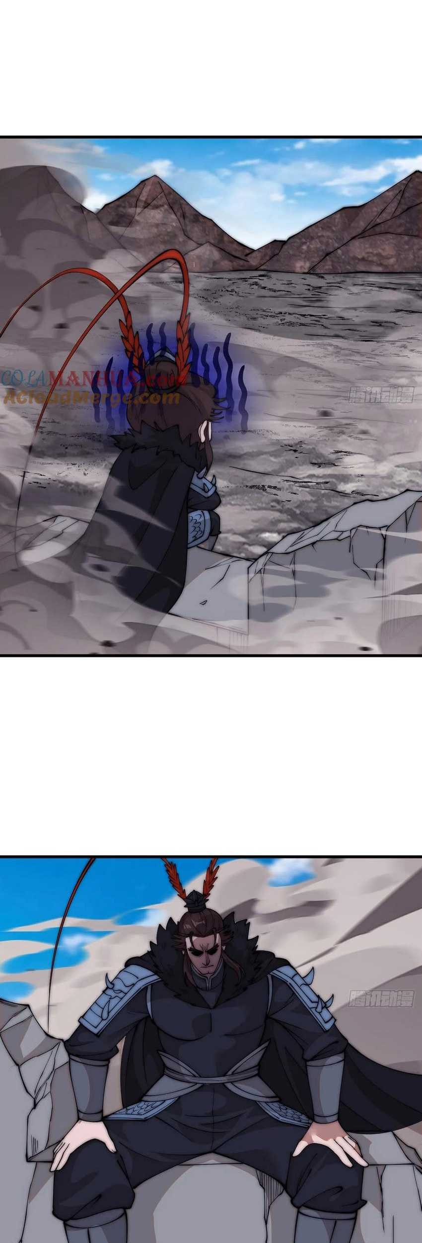 It Starts With A Mountain Chapter 658 - halaman 22