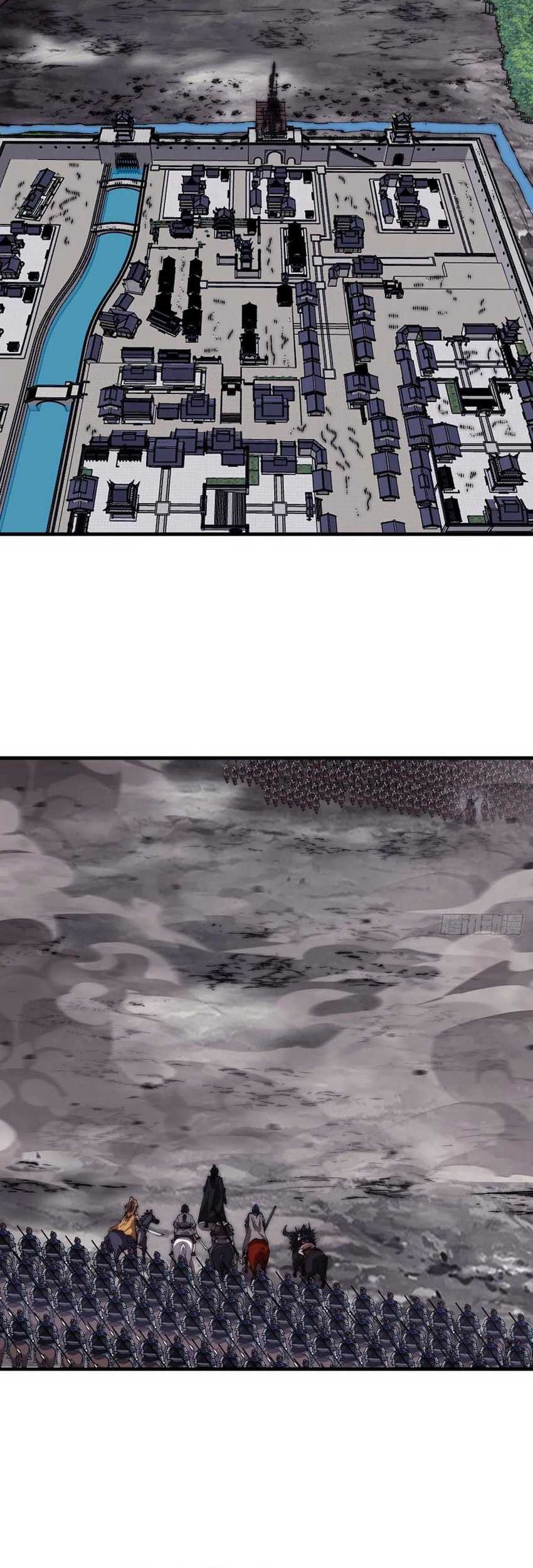 It Starts With A Mountain Chapter 659 - halaman 8