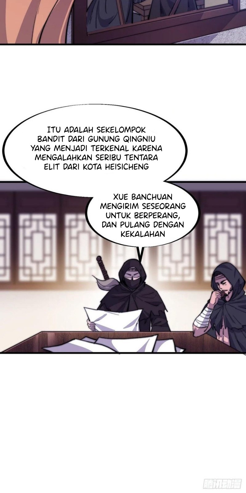 It Starts With A Mountain Chapter 66 - halaman 17