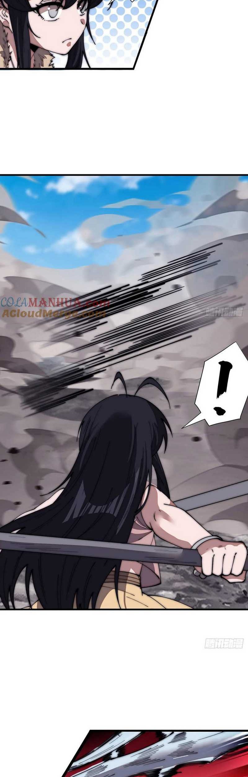 It Starts With A Mountain Chapter 661 - halaman 22