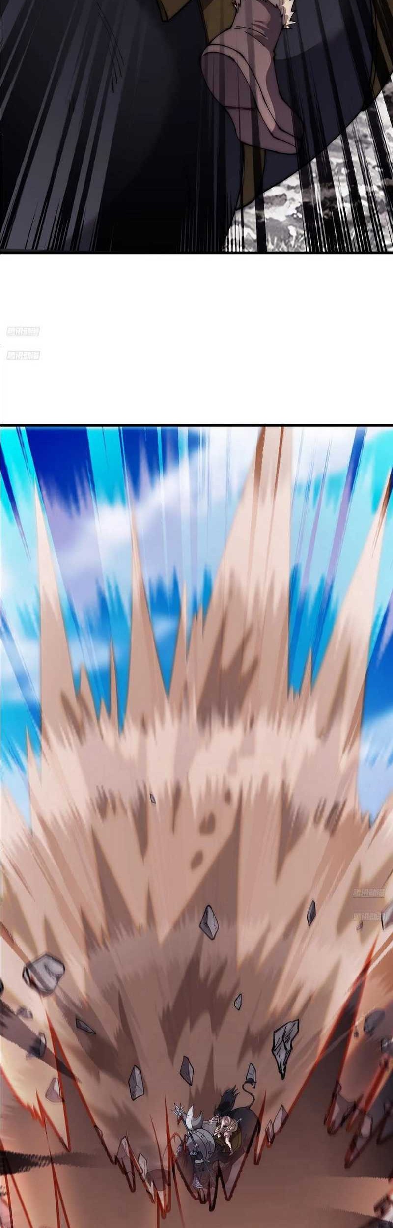 It Starts With A Mountain Chapter 661 - halaman 3