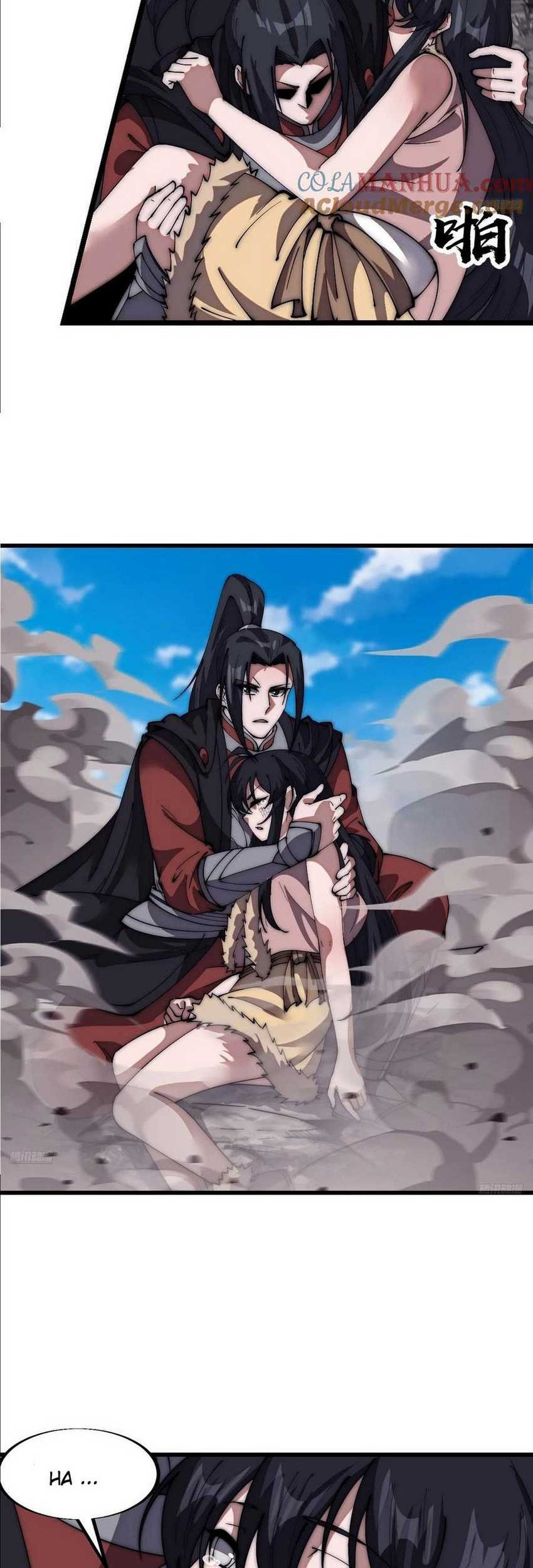 It Starts With A Mountain Chapter 663 - halaman 5