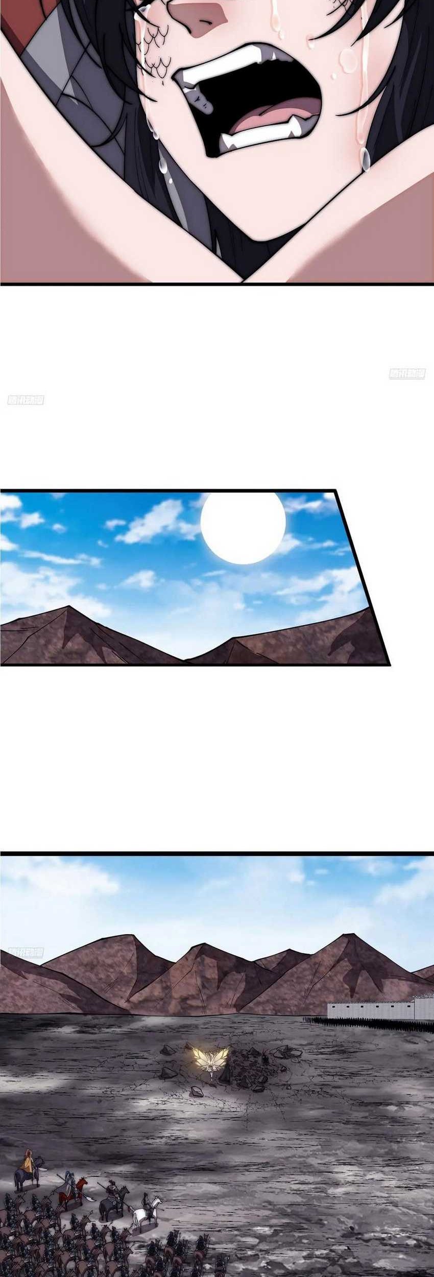 It Starts With A Mountain Chapter 663 - halaman 7