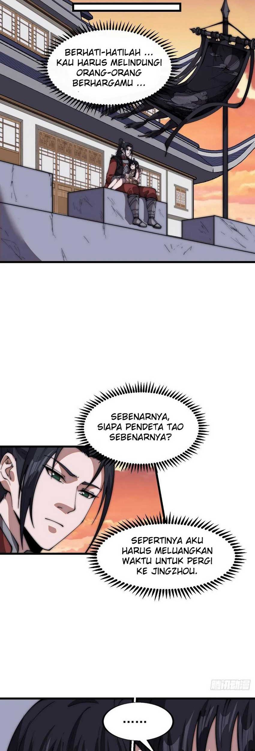 It Starts With A Mountain Chapter 664 - halaman 14