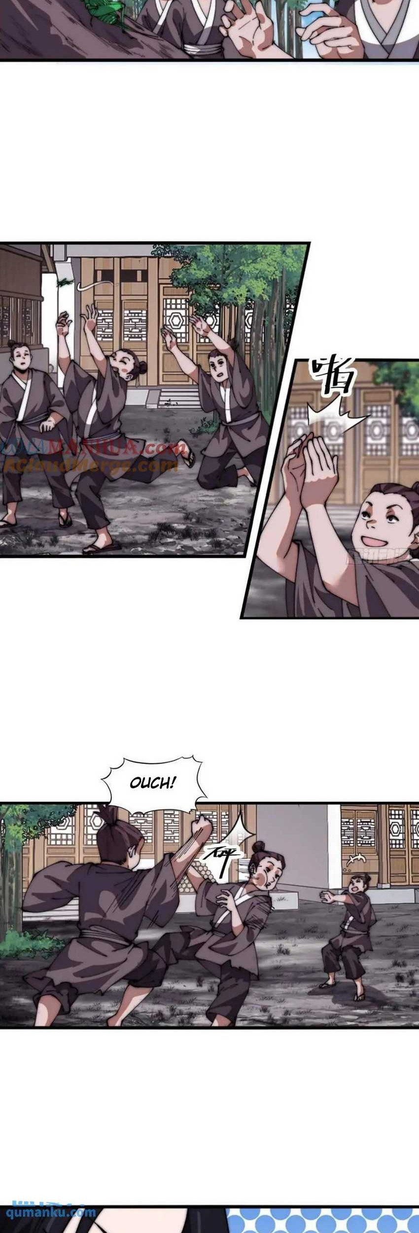 It Starts With A Mountain Chapter 667 - halaman 10