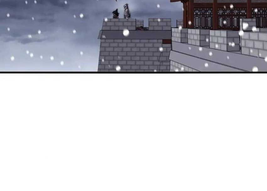 It Starts With A Mountain Chapter 669 - halaman 15