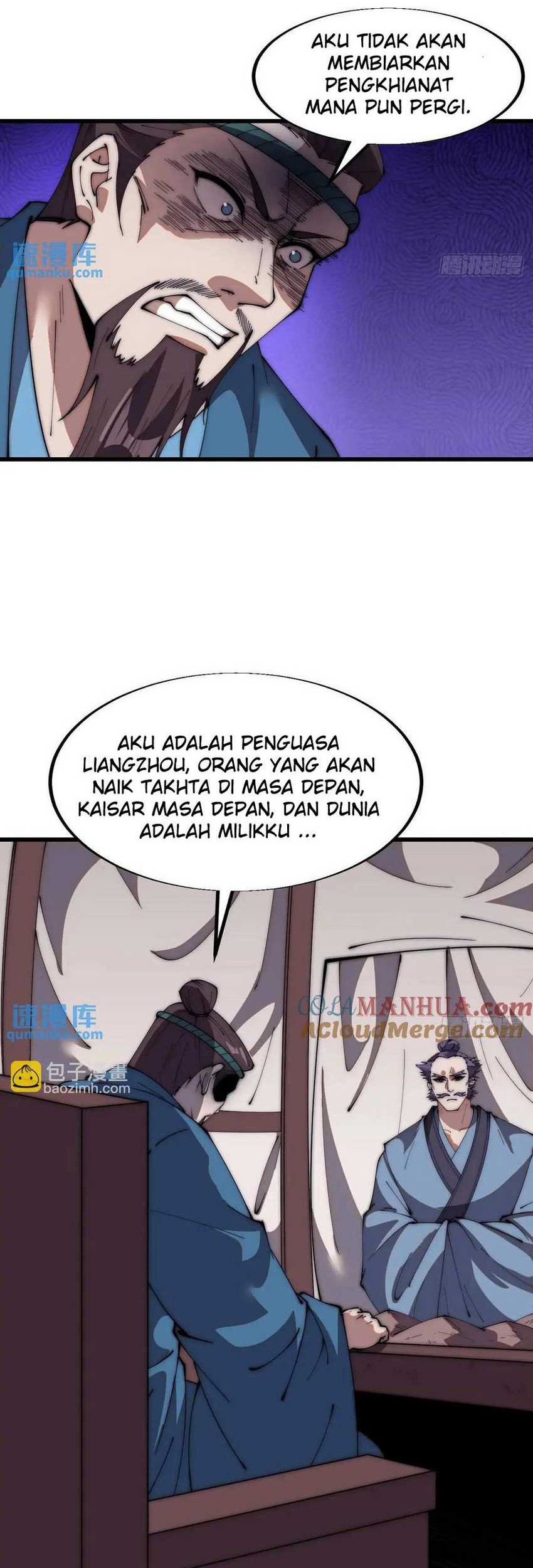 It Starts With A Mountain Chapter 671 - halaman 12