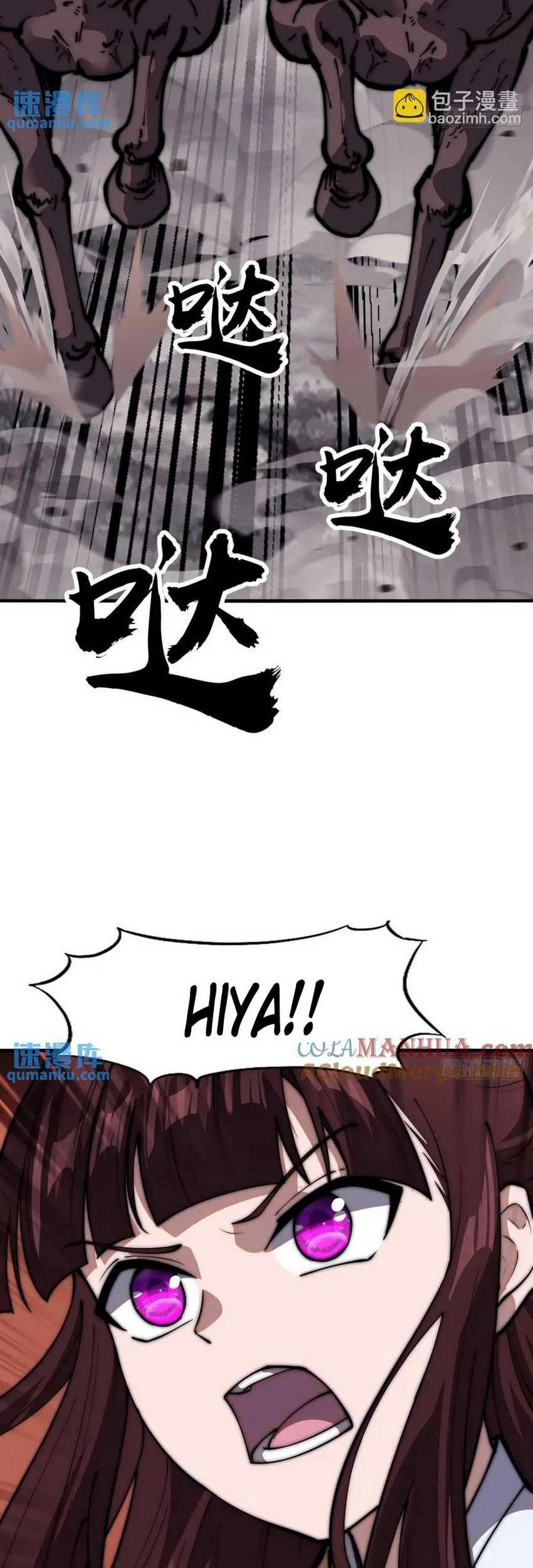 It Starts With A Mountain Chapter 672 - halaman 19