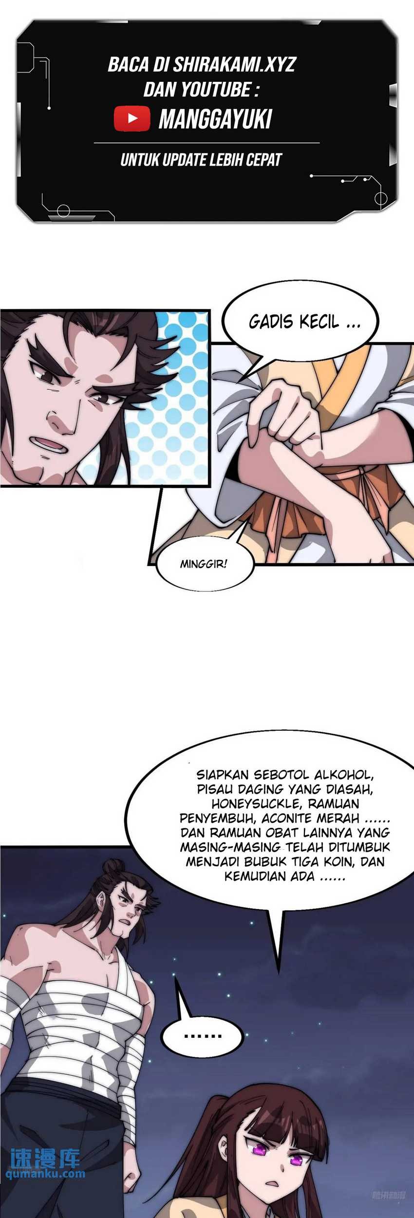 It Starts With A Mountain Chapter 680 - halaman 2