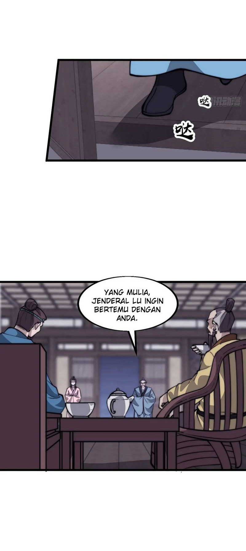 It Starts With A Mountain Chapter 681 - halaman 19