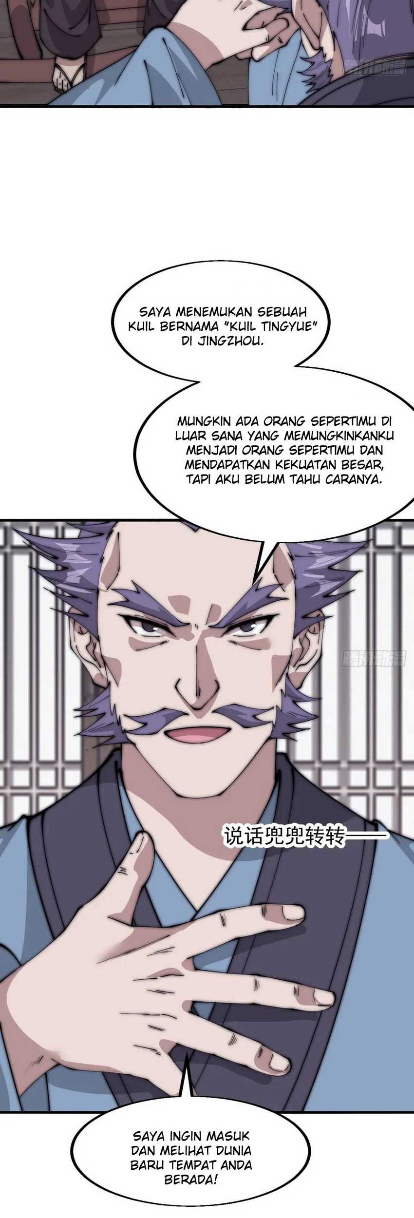 It Starts With A Mountain Chapter 682 - halaman 13