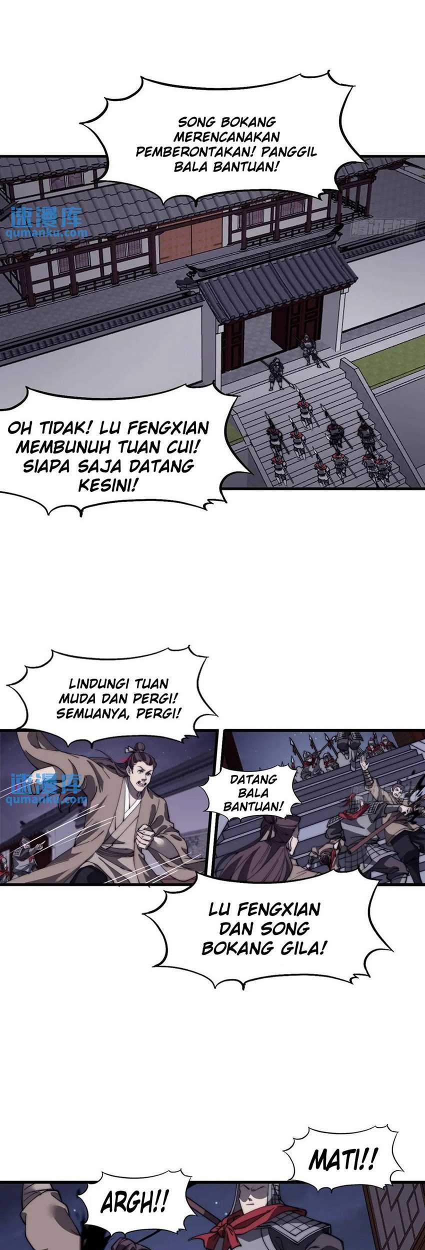 It Starts With A Mountain Chapter 684 - halaman 22