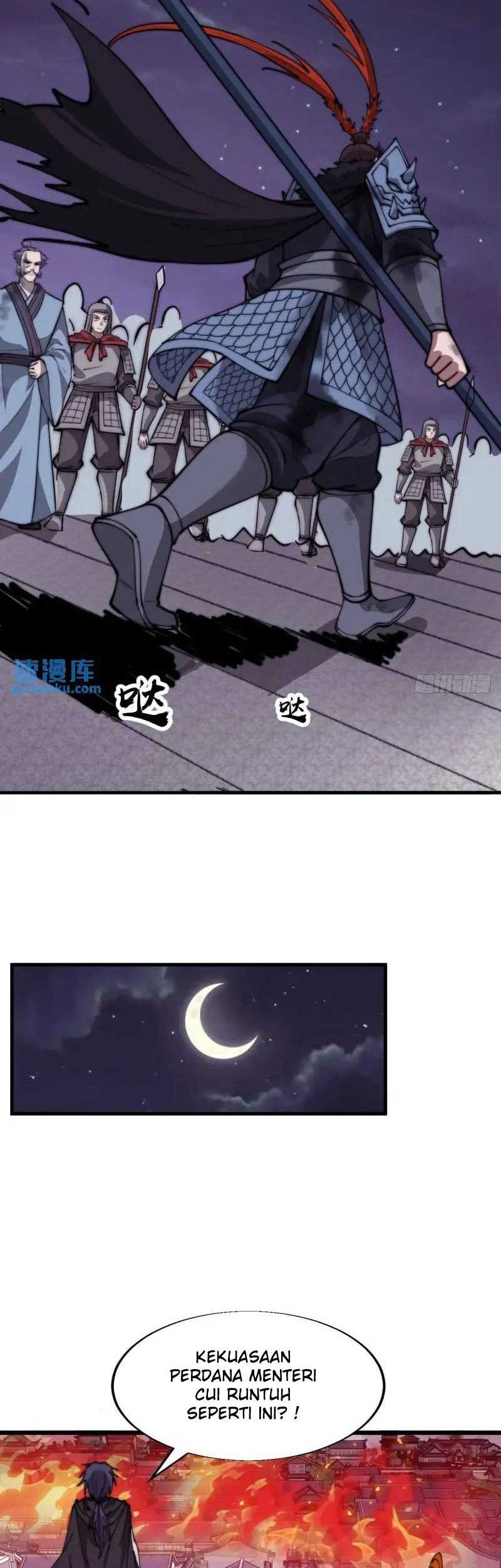It Starts With A Mountain Chapter 685 - halaman 16