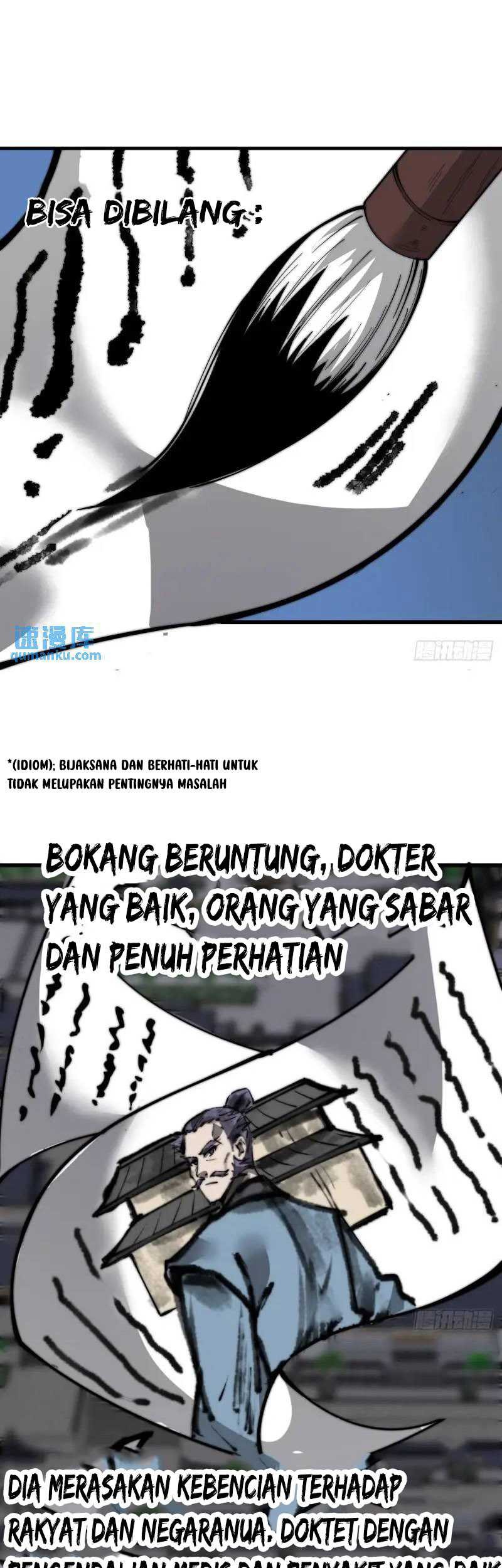 It Starts With A Mountain Chapter 685 - halaman 21