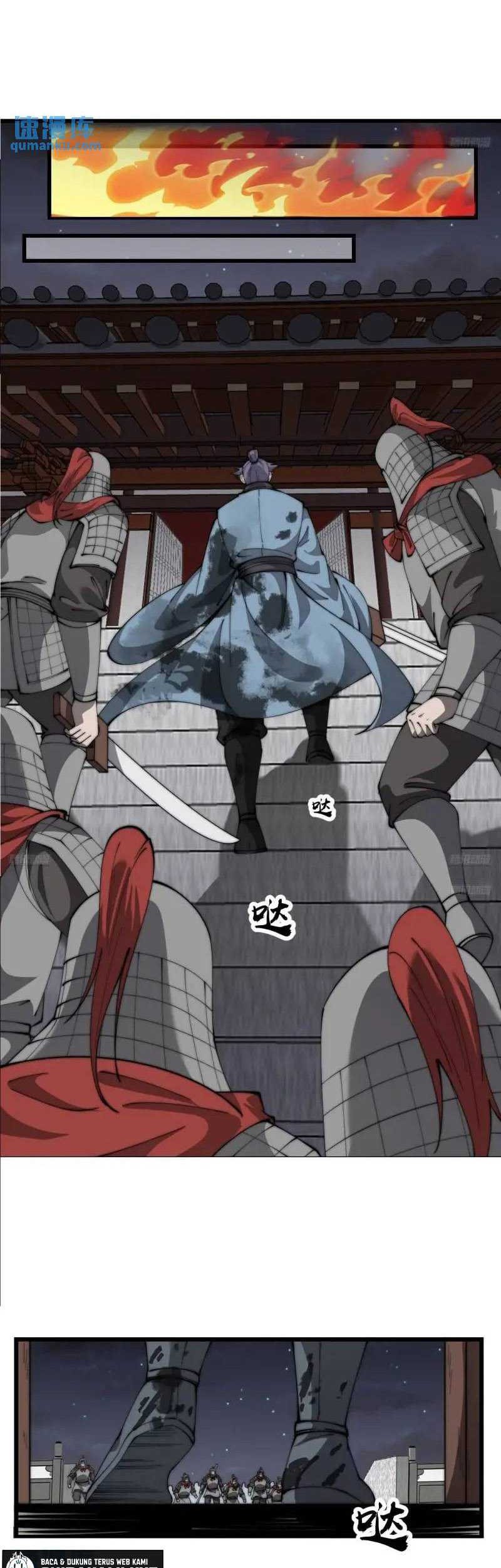 It Starts With A Mountain Chapter 685 - halaman 4