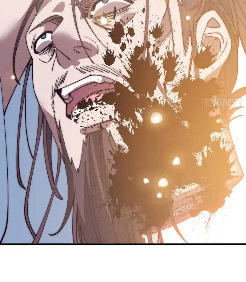 It Starts With A Mountain Chapter 686 - halaman 8