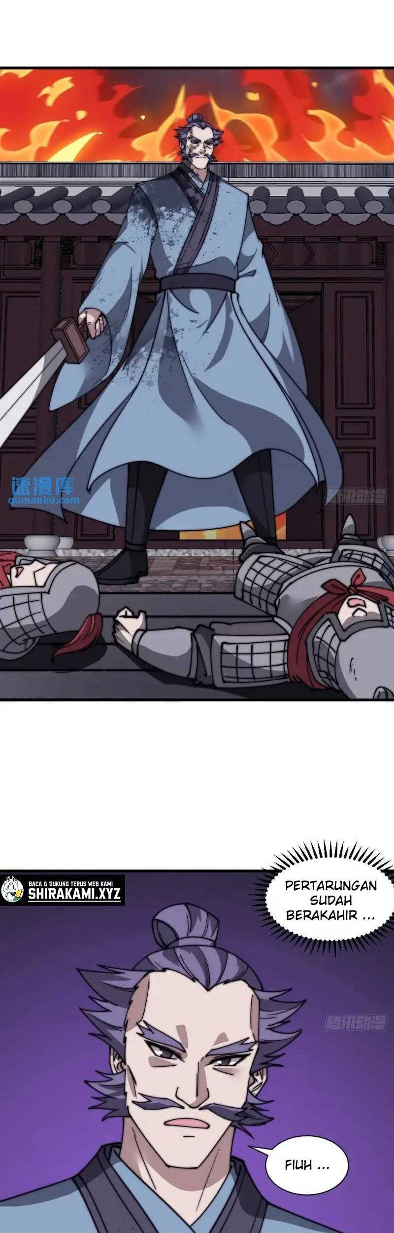 It Starts With A Mountain Chapter 687 - halaman 12