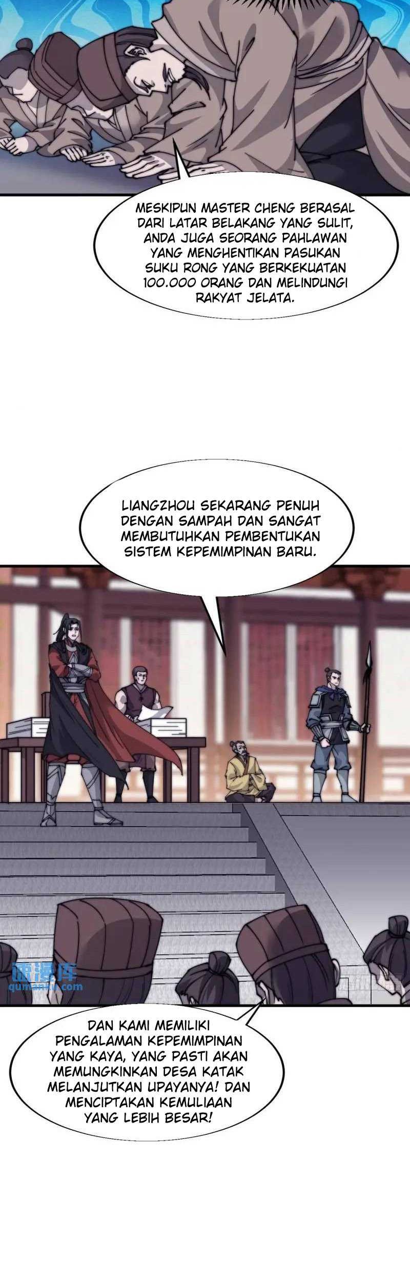 It Starts With A Mountain Chapter 688 - halaman 17