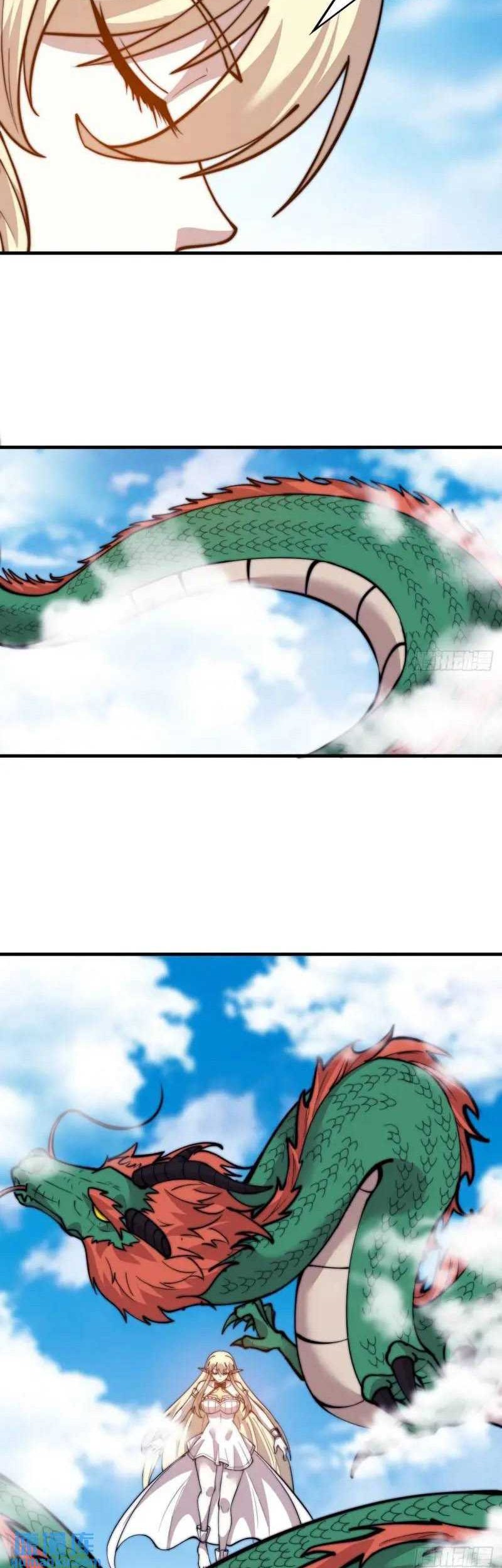 It Starts With A Mountain Chapter 689 - halaman 19