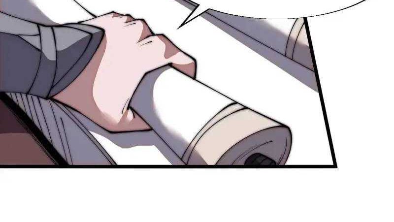 It Starts With A Mountain Chapter 689 - halaman 9