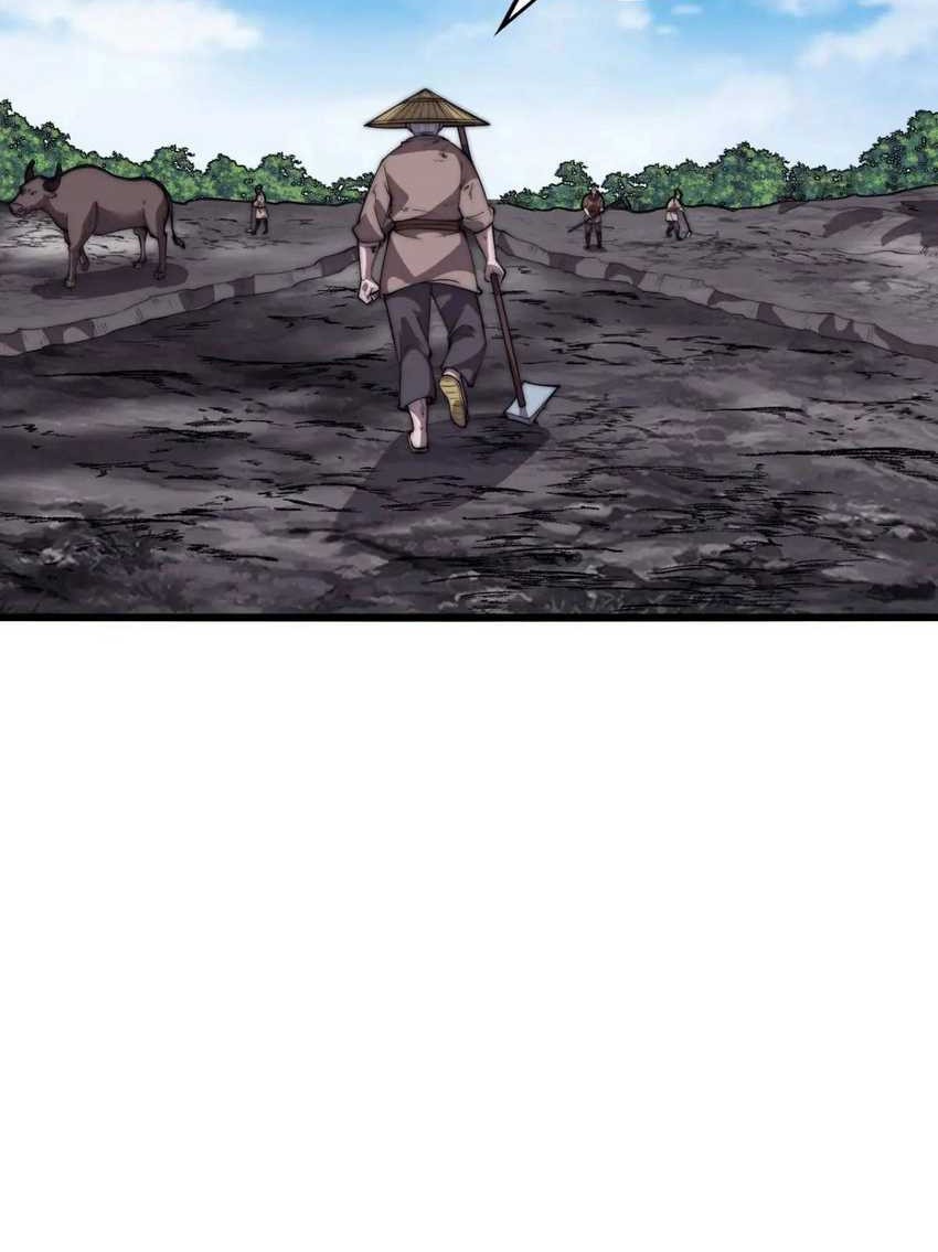 It Starts With A Mountain Chapter 691 - halaman 24