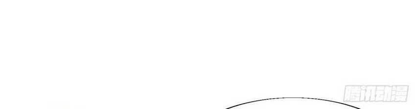 It Starts With A Mountain Chapter 692 - halaman 16