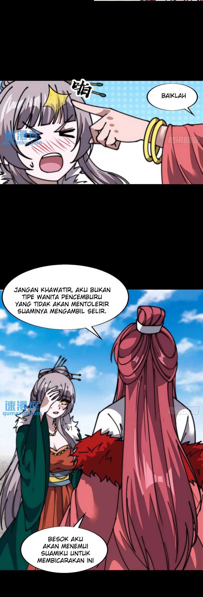 It Starts With A Mountain Chapter 698 - halaman 17