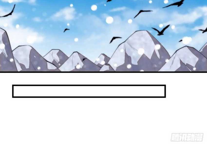 It Starts With A Mountain Chapter 703 - halaman 24