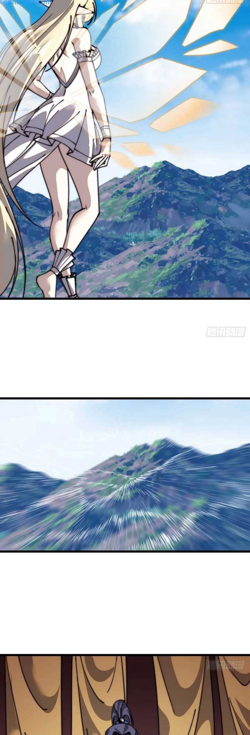 It Starts With A Mountain Chapter 704 - halaman 21