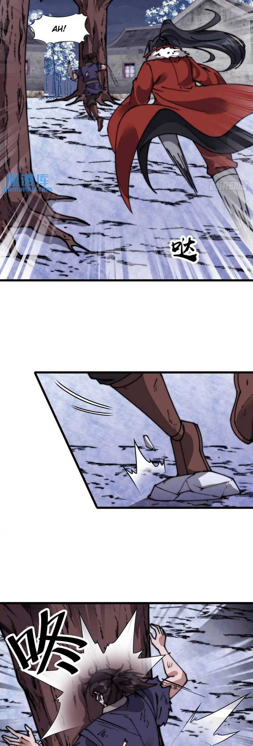 It Starts With A Mountain Chapter 708 - halaman 23