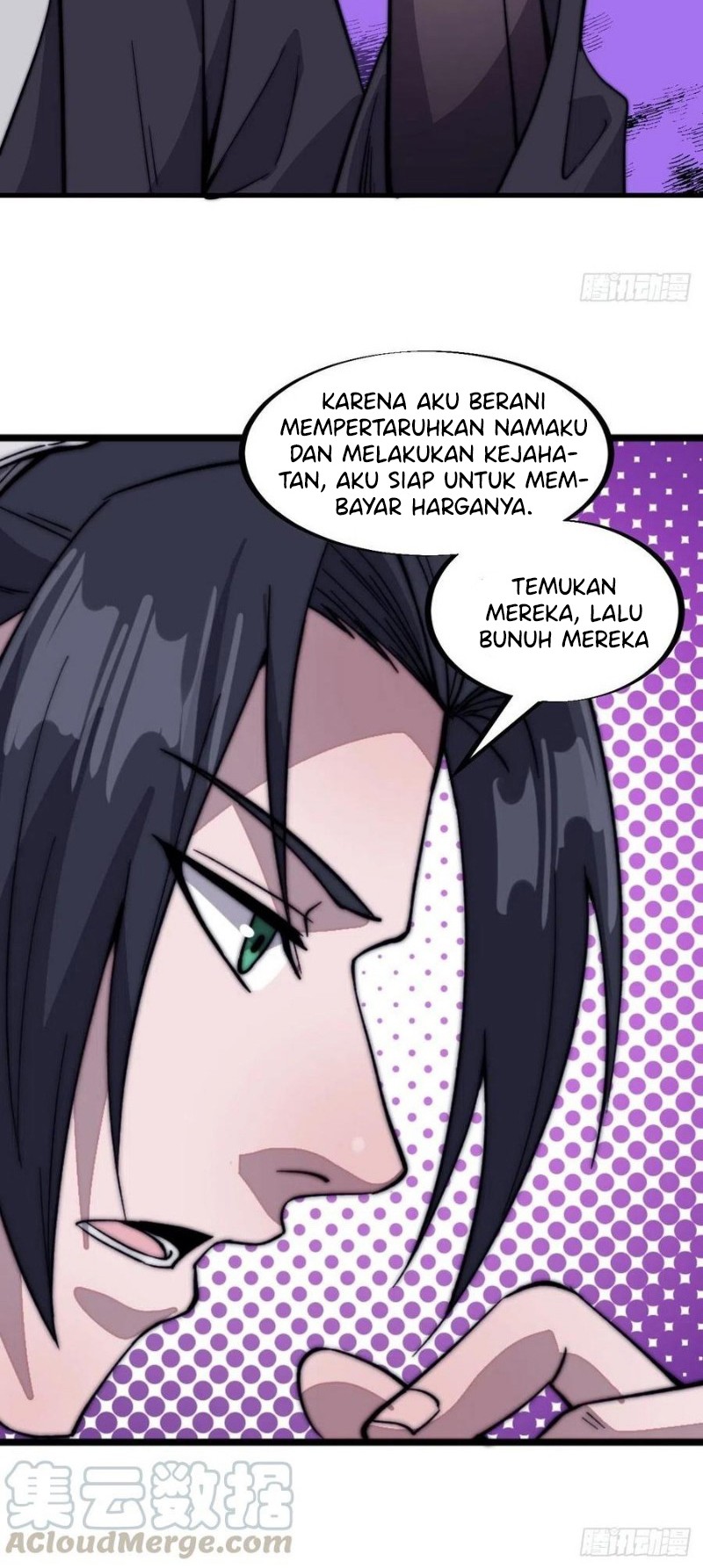 It Starts With A Mountain Chapter 71 - halaman 23
