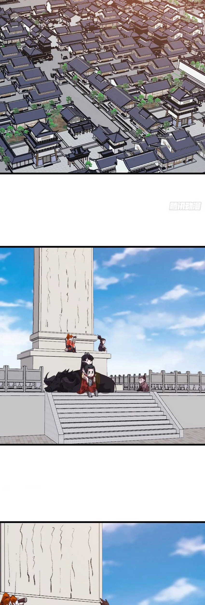 It Starts With A Mountain Chapter 713 - halaman 21