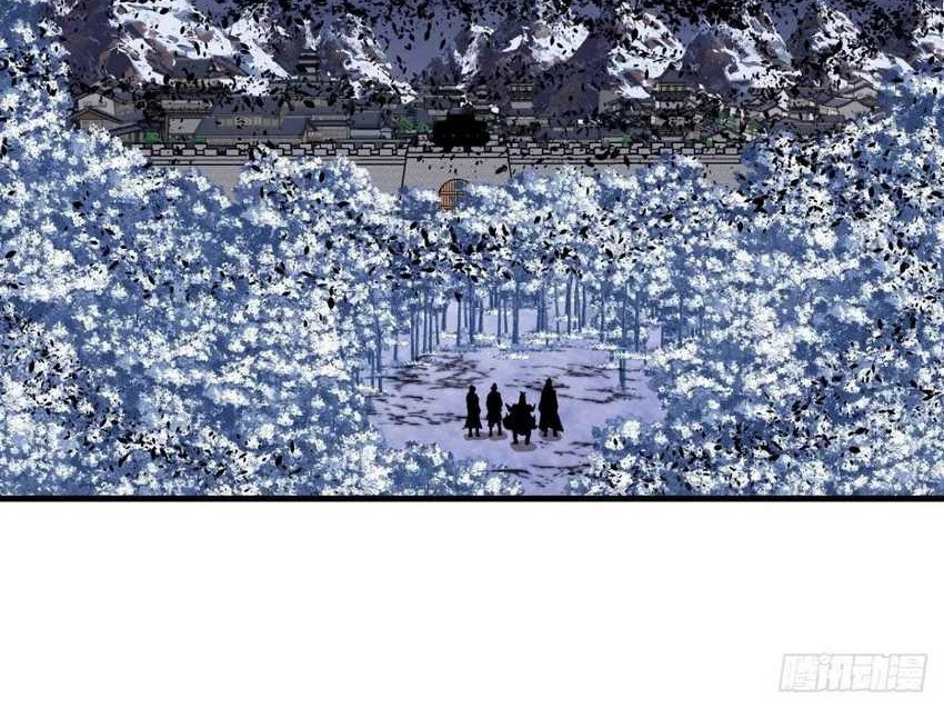 It Starts With A Mountain Chapter 713 - halaman 7