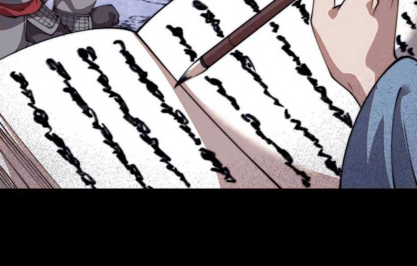 It Starts With A Mountain Chapter 717 - halaman 19