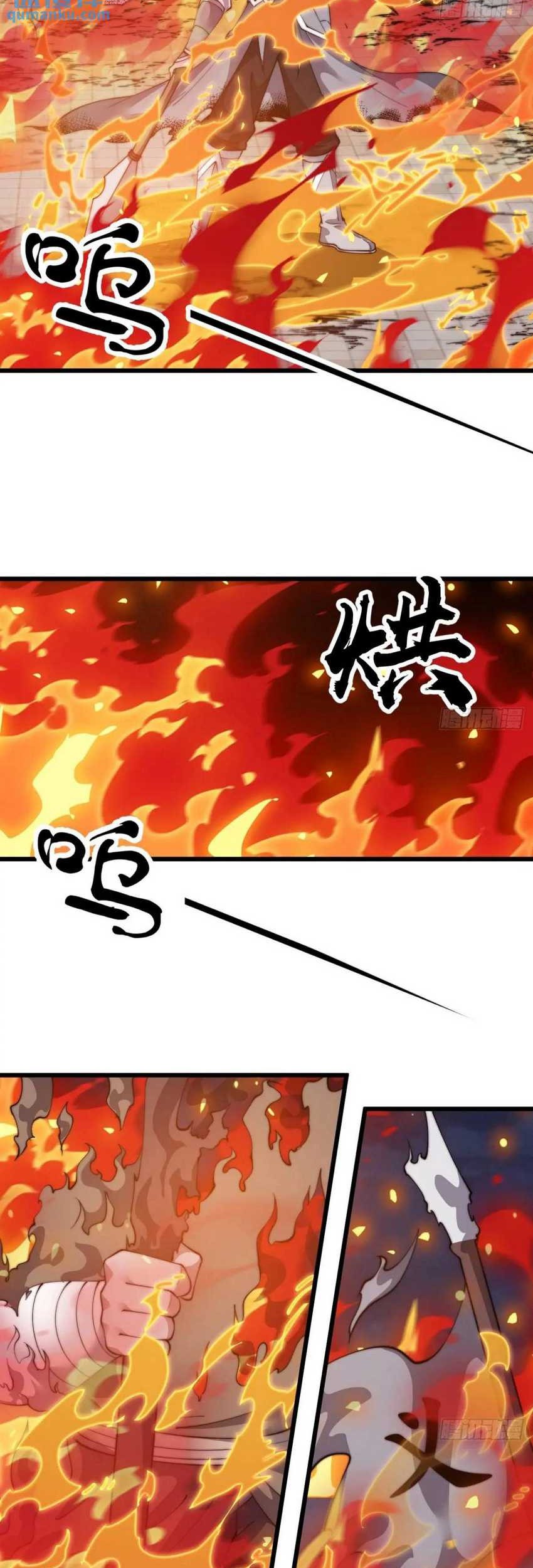 It Starts With A Mountain Chapter 719 - halaman 10