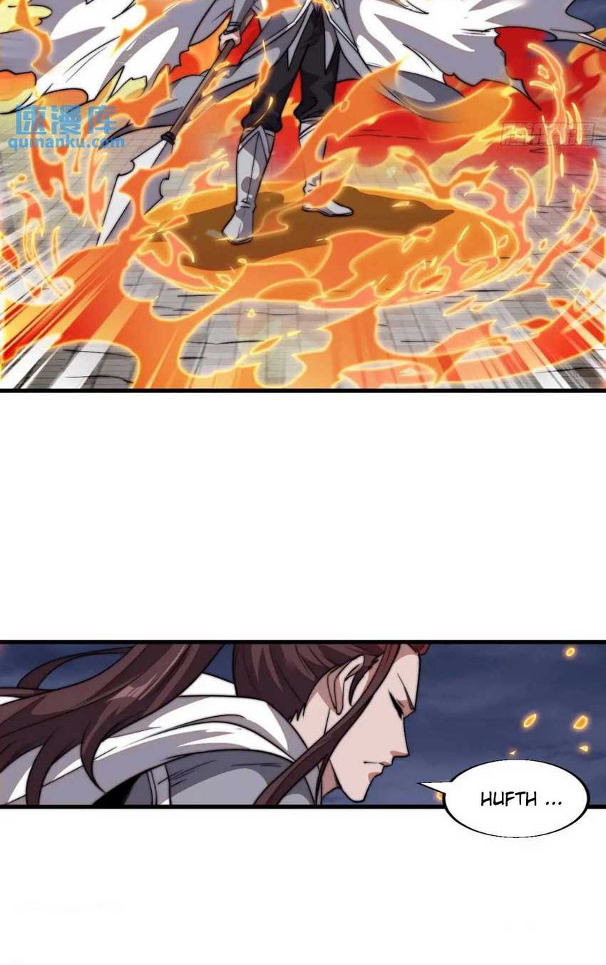 It Starts With A Mountain Chapter 719 - halaman 7