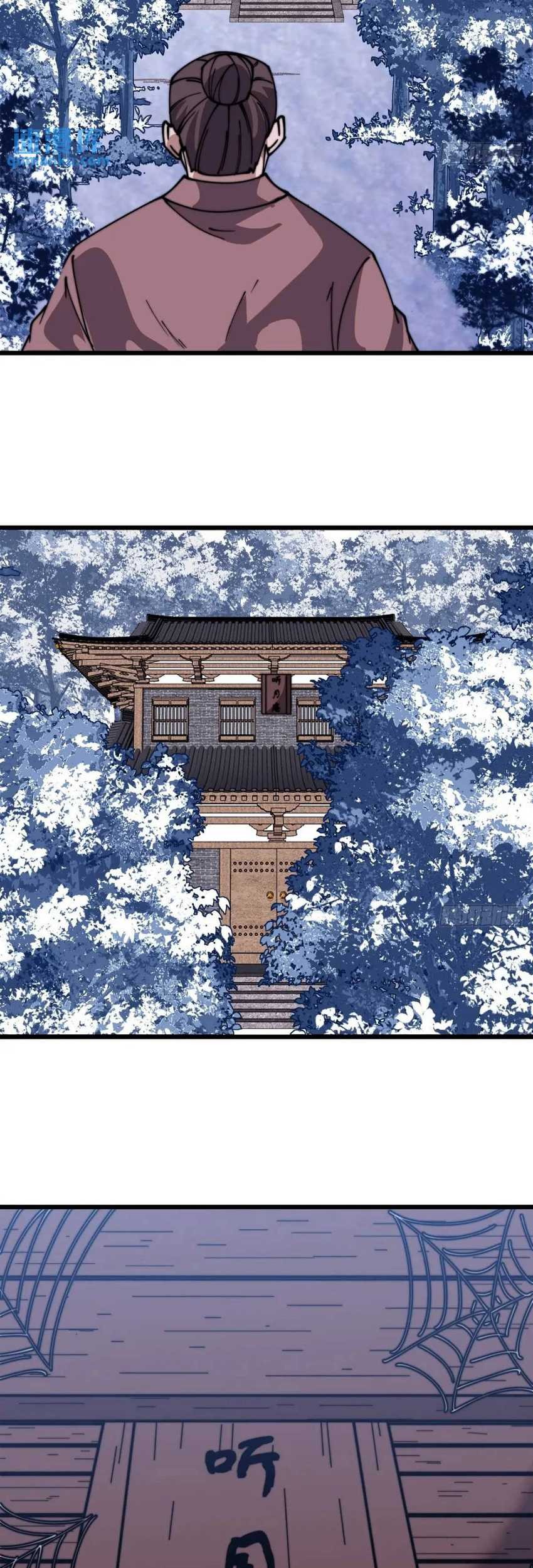 It Starts With A Mountain Chapter 726 - halaman 31