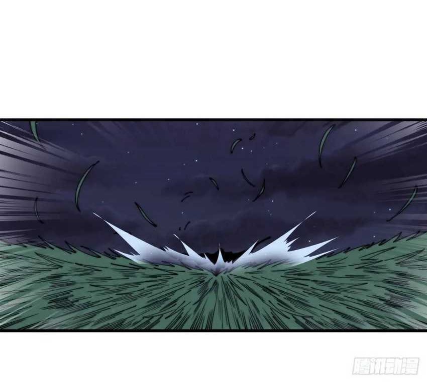 It Starts With A Mountain Chapter 728 - halaman 23