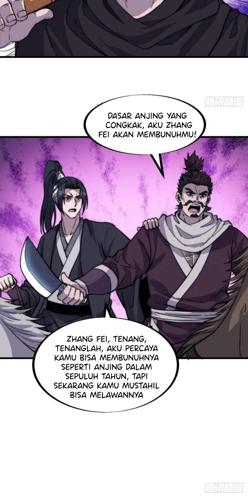 It Starts With A Mountain Chapter 73 - halaman 25