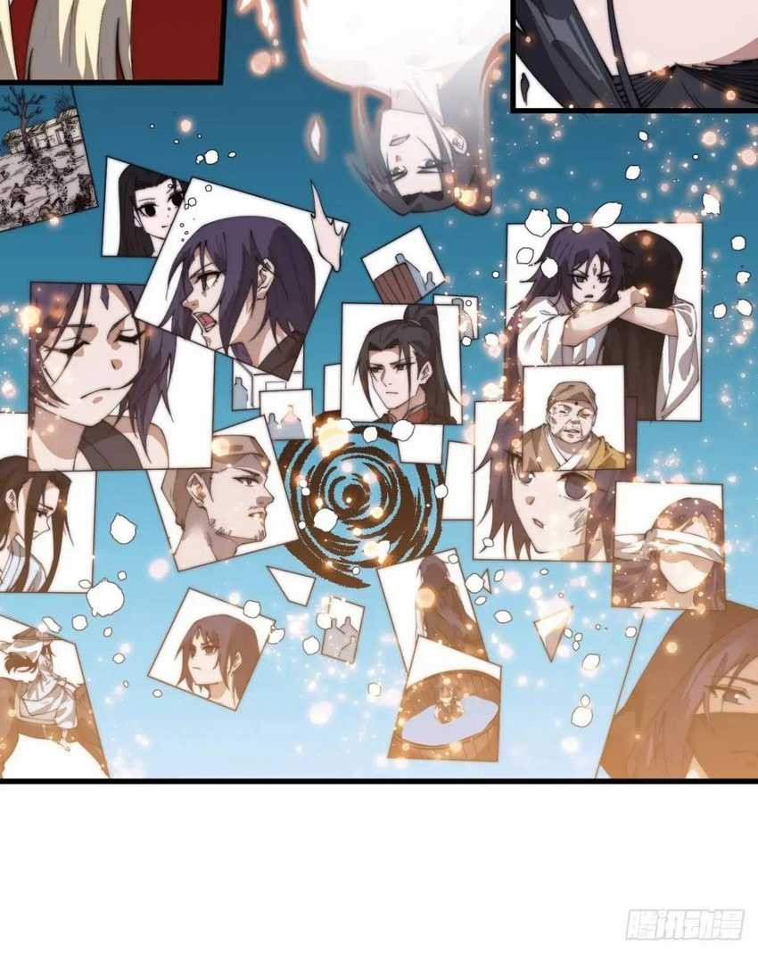 It Starts With A Mountain Chapter 731 - halaman 26