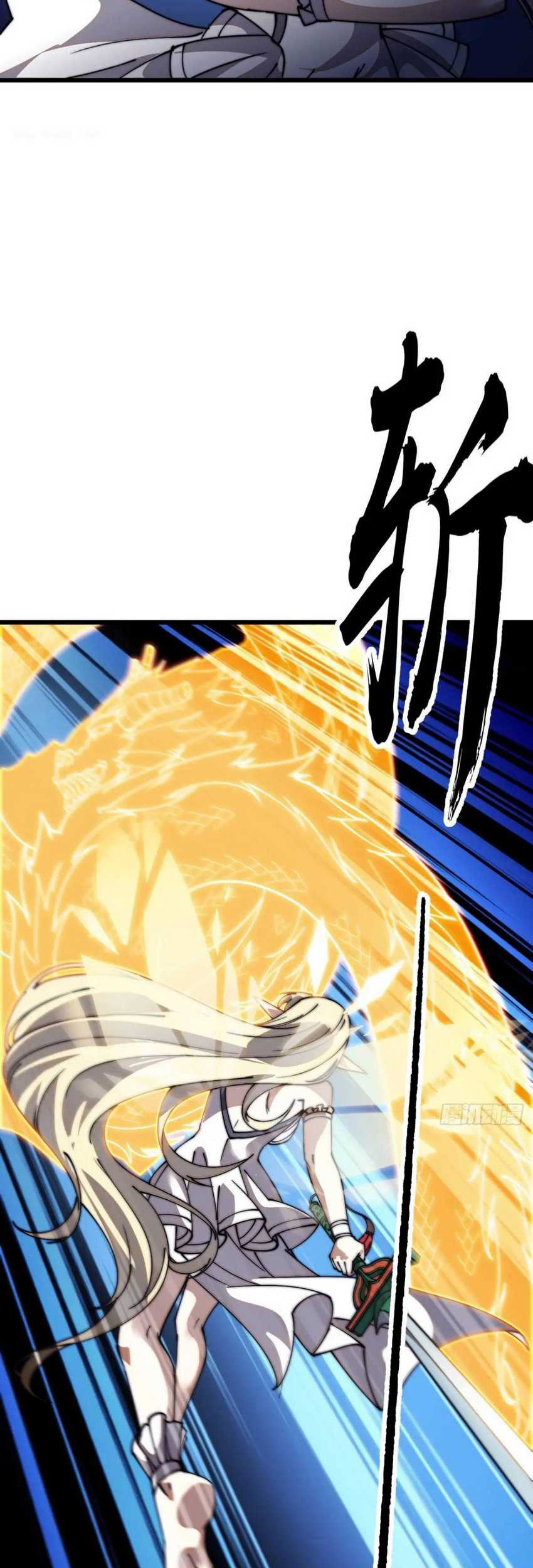 It Starts With A Mountain Chapter 731 - halaman 8