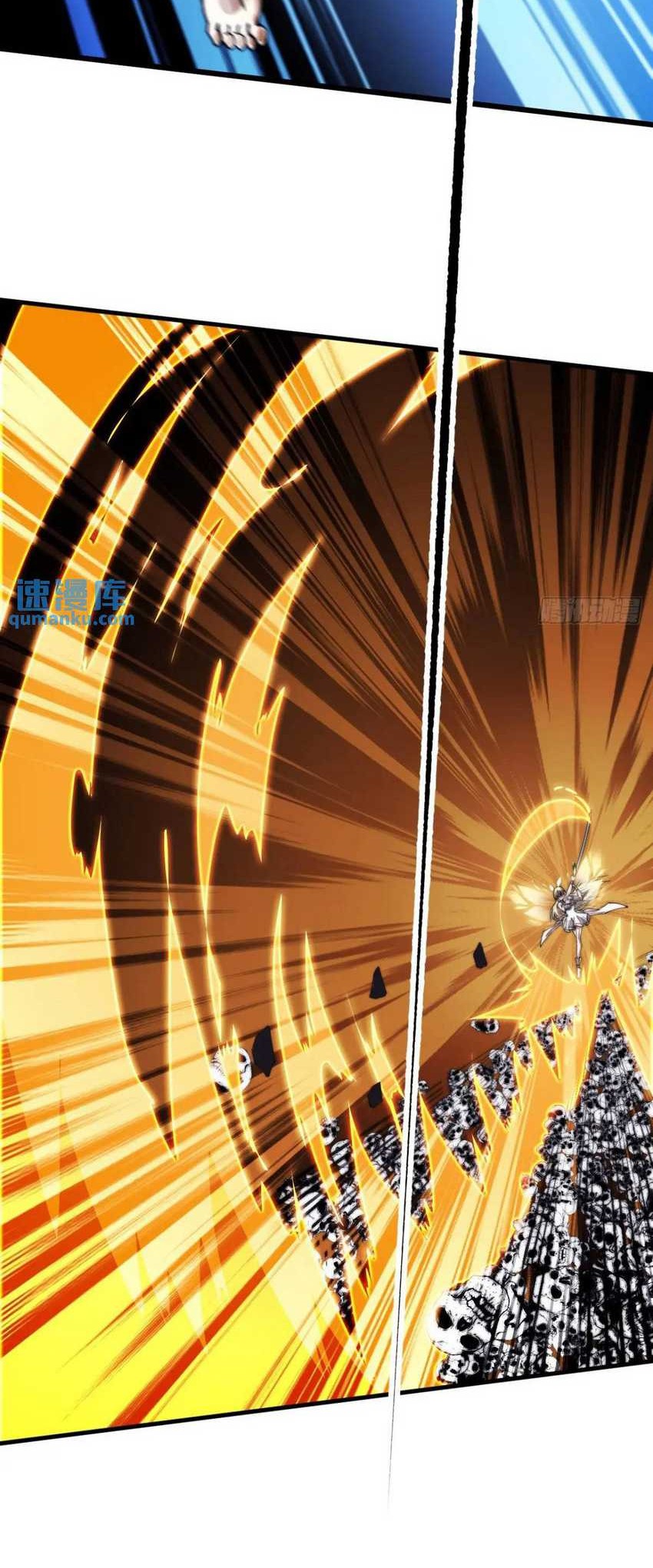 It Starts With A Mountain Chapter 731 - halaman 9