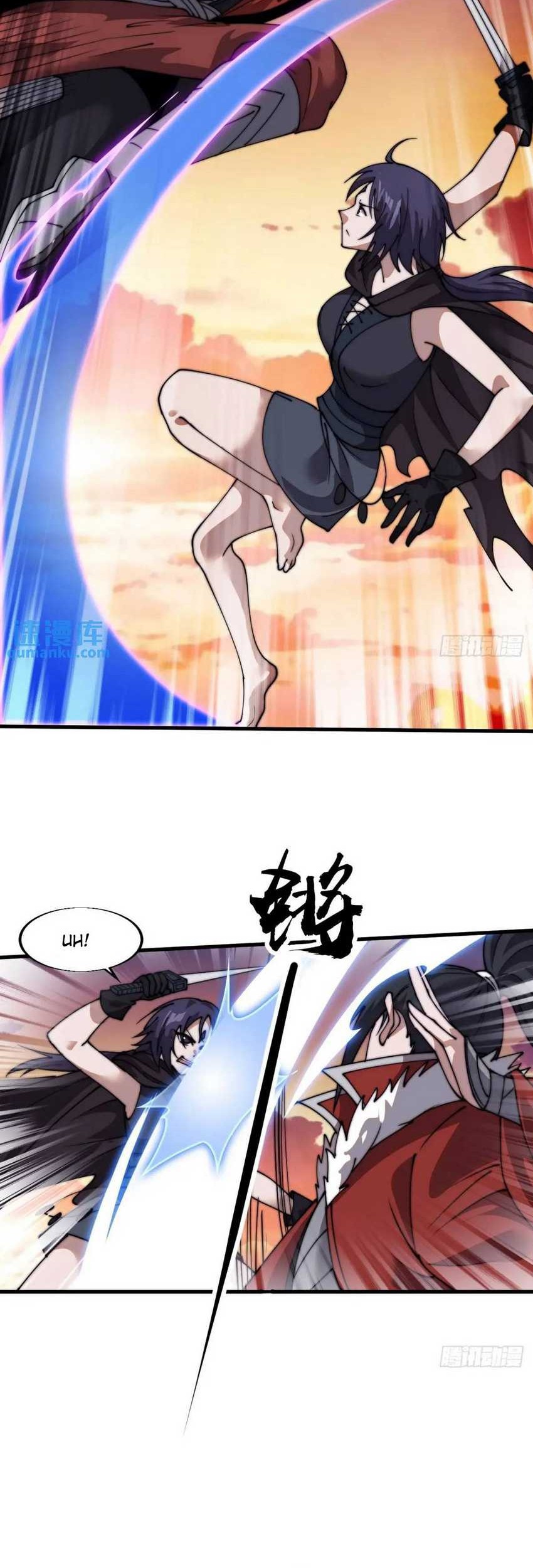 It Starts With A Mountain Chapter 733 - halaman 24
