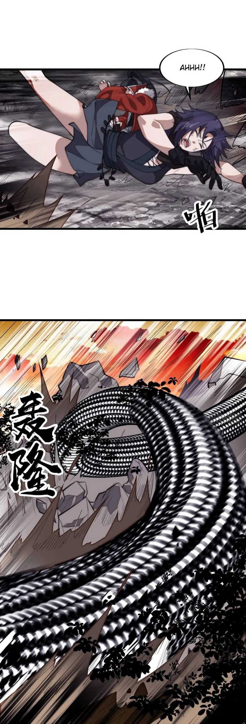 It Starts With A Mountain Chapter 734 - halaman 28