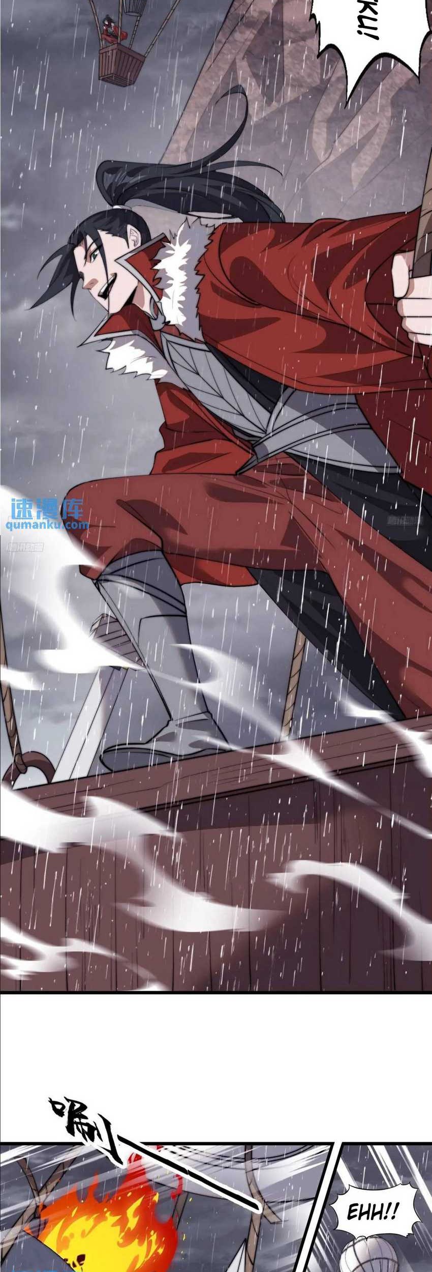It Starts With A Mountain Chapter 737 - halaman 4